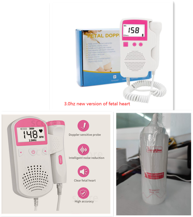 Fetal Heart Rate Monitor